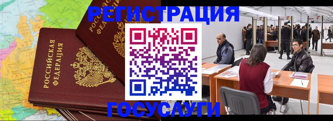 форма 3 в Донецке