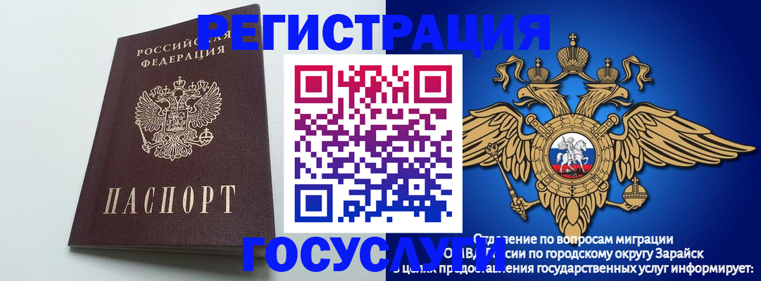 форма 3 в Донецке